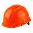 Protective helmet SOMZ-78 ELBRUS RAPID signal orange, 15 pcs.