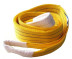 3t 4m Textile Loop Sling OCALIFT STP (90mm)