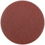 Круги шлифовальные сплошные (липучка), алюминий-оксидные, 125 мм, 5 шт. Р 60