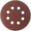 Grinding wheels with holes (Velcro), aluminum oxide, 125 mm, 5 pcs. P 150