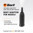Насадка для пароочистителя BORT Adaptor for nozzle