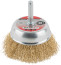 Корщетка чашечная, со шпилькой, стальная латунированная волнистая проволока 65 мм