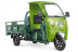 Cargo electric tricycle Rutrike D4 NEXT CABIN 1800 60V1500W, green
