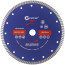 Diamond cutting disc superfine, super turbo, fine tooth CUTOP, 230 x 3.0 x 10 x 22.2 mm