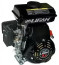 LIFAN 154F petrol engine (3.0 hp)