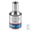 Головка торцевая стандартная шестигранная 1/4", 3,2 мм KING TONY 233532M