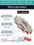 Фреза дисковая D125 мм, 12 зубьев DKF D125X12 Z12 W40 CC..09T3 ISO / пластина CC*T 09T3**