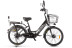 Gelbert ALFA 1 ST electric bike, black
