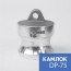 Camlock type DP-075 3/4" (20 mm), aluminum, 1 piece