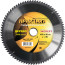 Carbide saw blade for wood, chipboard PRACTICE 450 x 50 mm, 80 teeth (032-300)