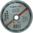 Отрезной круг металл/нержавейка 180х1,6х22,23 A40 SBF 41 Flexione Expert