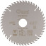 Диск пильный по дереву с тефлоновым покрытием 48Т, CUTOP Profi plus, 165 х 1,3/2,0 х 30/25,4/20/16 мм