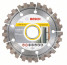 Diamond Cutting Wheel Best for Universal 115 x 22.23 x 2.2 x 12 mm
