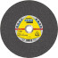 Отрезной круг INOX A 36 TZ Special, 125 x 2 x 22,23