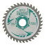 Диск пильный по дереву 125 х 22 х 36Т, п/к 22х20мм (200)