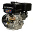 190FD-S Sport New engine, 25mm shaft, 7 Amp coil