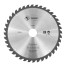 Диск пильный по дереву ф350х50 z40
