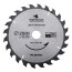 Диск пильный по дереву 250 x 32 x 24T, Чеглок