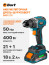 Cordless drill-screwdriver BORT BAB-21S (2x2Ah+battery)