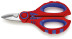 Universal electrician scissors, crimping: 6 mm2, micro-cuts for clean cutting without slipping, L-160 mm, stainless steel. steel, 2-k handles, holder