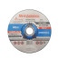 Круг зачистной MegArsenal Т27-150х6,0х22,2 MA-20-2 (5)