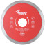 Diamond solid cutting disc (wet cutting), for working with tiles, 115x2.1x7.2x22.2 mm