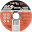 Metal cutting circle 115x1.2x22.2 BERIL PRO