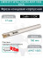 Концевая фреза корпусная 17 мм, 2 зуба, L 160 мм / EM90 D17 W16 L160 Z02 APKT 1003 KYCR (с СОЖ)