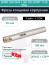 Концевая фреза корпусная 20 мм, 3 зуба, L 160 мм / EM90 D20 W20 L160 Z03 APMT 1135 SNG (с СОЖ)