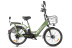Gelbert ALFA 1 ST electric bike, green