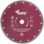 Diamond cutting disc "turbo" (dry and wet cutting) 230x2.4x7.0x22.2 mm
