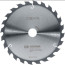 Circular saw blade SCB WU 230x30 z24 (5 pcs)