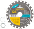 USM saw blade, 125 x 22.2 mm, 24 teeth each in two directions + 2 rings 22.2/20 mm and 22.2/16 mm