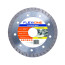 Алмазный диск с турбированной кромкой 125х22.2 (Общестроит. материалы) Flexione