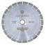 Diamond disc on reinforced concrete 300 mm Concrete Kronger