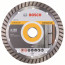 Diamond cutting wheel Standard for Universal Turbo 150 x 22.23 x 2.5 x 10 mm