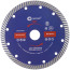 Diamond cutting disc superfine, super turbo, fine tooth CUTOP, 150 x 2.6 x 10 x 22.2 mm