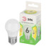 Лампа светодиодная ЭРА GREEN LINE LED P45-6W-830-E27 GL 6Вт шар теплый свет E27