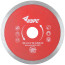 Diamond solid cutting disc (wet cutting), for working with tiles, 125x2.1x7.2x22.2 mm