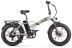 Электровелосипед Gelbert Saturn 3 PRO MAX, серый