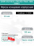 Концевая фреза корпусная 33 мм, 5 зубьев, L 150 мм / EM90 D33 W32 L150 Z05 TNGX 1004 PRMT (с СОЖ)