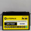 Литиевый аккумулятор тяговый LitoMax LiFePO4 24V 75Ah 1920Wh IP68