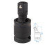 Кардан ударный 1/2", шаровый, с шариковым фиксатором KING TONY 4797P