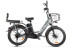 Электровелосипед Gelbert ALFA 3 PRO, серый