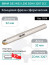 Концевая фреза сферическая 32 мм / BBMR D32 W32 L250 ZOHX 3207 ZCC / пластина ZOHX 3207