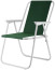 Folding chair, aluminum frame.alloy 440x520x730 mm