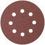 Круги шлифовальные с отверстиями (липучка), алюминий-оксидные, 125 мм, 5 шт. Р 40