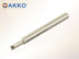 Boring holder S0610H SWUBR 06