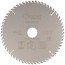 Диск пильный по дереву с тефлоновым покрытием 60Т, CUTOP Profi plus, 210 х 1,5/2,2 х 32/30/25,4/20 мм