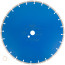Диск отрезной алмазный по бетону, 350 х 3.2 х 7 х 25.4 мм